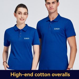 Shirts And Polos | Mens Drocholo 10259511 01 Polo Clothing Mens