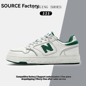 Sneakers | Mens Bb480 Sneaker Mens Mens