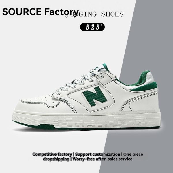 Sneakers | Mens Bb480 Sneaker Mens Mens